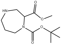 1-tert-butyl 2-Methyl 1,4-diazepane-1,2-dicarboxylate-HCl|1-(叔丁基)2-甲基1,4-二氮杂环庚烷-1,2-二羧酸酯酸盐