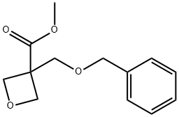 Methyl 3-(benzyloxyMethyl)oxetane-3-carboxylate 结构式