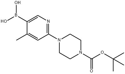 (6-(4-(叔丁氧羰基)哌嗪-1-基)-4-甲基吡啶-3-基)硼酸 结构式
