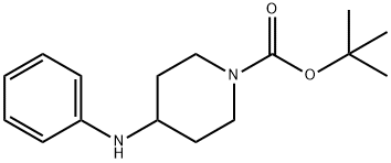 1-N-Boc-4-(Phenylamino)piperidine