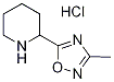 2-(3-Methyl-[1,2,4]oxadiazol-5-yl)-piperidine hydrochloride|2-(3-甲基-1,2,4-噁二唑-5-基)哌啶盐酸盐