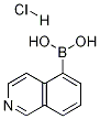 イソキノリン-5-ボロン酸塩酸塩 price.
