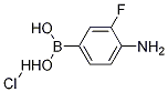 1256355-32-4 4-氨基-3-氟苯基硼酸盐酸盐