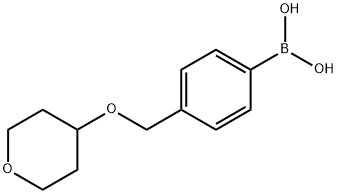 4-(四氢吡喃-4-基氧基甲基)苯基硼酸,1256358-78-7,结构式