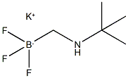 ((叔-丁基氨基)甲基)三氟硼酸钾, 1256366-05-8, 结构式