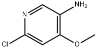 1256805-54-5 Structure