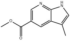 methyl 3-methyl-1H-pyrrolo[2,3-b]pyridine-5-carboxylate, 1256809-63-8, 结构式