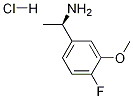 (1R)-(4-氟-3-甲氧基苯基)乙胺, 1256944-96-3, 结构式