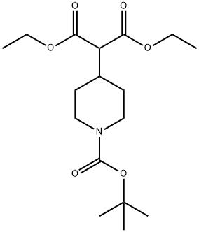 1257294-02-2 2-(1-(叔丁氧羰基)哌啶-4-基)丙二酸二乙酯