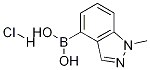 1-METHYL-1H-INDAZOLE-4-BORONIC ACID HYDROCHLORIDE 结构式