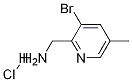 (3-溴-5-甲基吡啶-2-基)甲胺盐酸盐 结构式