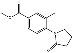 1260780-98-0 3-甲基-4-(2-氧代吡咯烷-1-基)苯甲酸甲酯