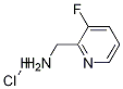 2-(氨基甲基)-3-氟吡啶盐酸盐, 1260903-05-6, 结构式