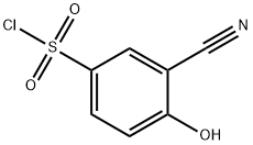 二丁醇胺,1261791-37-0,结构式