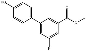 4-(3-Fluoro-5-methoxycarbonylphenyl)phenol, 1261921-87-2, 结构式