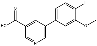 5-(4-Fluoro-3-Methoxyphenyl)nicotinic acid|5-(4-氟-3-甲氧基苯基)烟酸