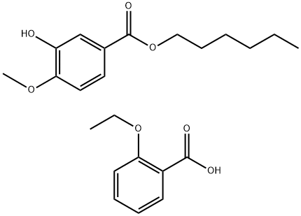 헥실바닐레이트-2-에톡시벤조산