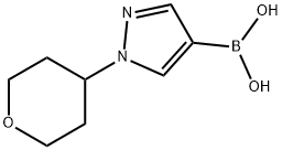 B-[1-(Tetrahydro-2H-pyran-4-yl)-1H-pyrazol-4-yl]boronic Acid 化学構造式