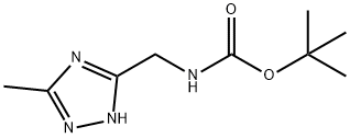 3-(N-BOC-아미노메틸)-5-METHYL-4H-1,2,4-트리아졸