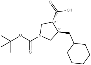 (3R,4R)-REL-4-(环己基甲基)-1,3-吡咯烷二羧酸 1-叔丁酯,1263283-77-7,结构式