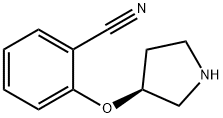 Benzonitrile, 2-[(3S)-3-pyrrolidinyloxy]-|