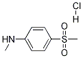 N-Methyl-4-(Methylsulfonyl)aniline hydrochloride|N-甲基-4-(甲基磺酰基)苯胺盐酸盐