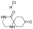 1,4-二氮杂螺[5.5]十一烷-5,9-二酮盐酸盐,1263475-13-3,结构式