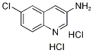 3-アミノ-6-クロロキノリン二塩酸塩 化学構造式