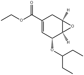 (1R,5R,6R)-5-(1-Ethylpropoxy)-7-oxabicyclo[4.1.0]hept-3-ene-3-carboxylic Acid Ethyl Ester