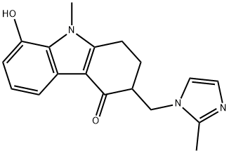 8-HYDROXY ONDANSETRON