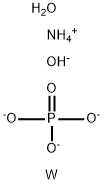 AMMONIUM PHOSPHOTUNGSTATE TRIHYDRATE Struktur