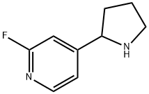 2-氟-4-(2-吡咯烷基)吡啶 结构式