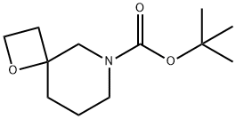 tert-Butyl 2,5-Dioxa-8-aza-spiro[3,5]nonane-8-carboxylate|2,5-二氧杂-8-氮杂螺[3,5]壬烷-8-甲酸叔丁酯