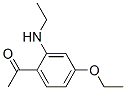 Ethanone, 1-[4-ethoxy-2-(ethylamino)phenyl]- (9CI) Structure