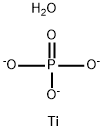 , 12738-90-8, 结构式