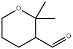 2,2-二甲基氧烷-3-甲醛, 127441-14-9, 结构式