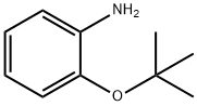2-(TERT-ブチルトキシ)アニリン 化学構造式