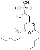 2,3-비스(헥사노일티오)프로필포스포메탄올