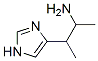alpha,beta-dimethylhistamine 化学構造式