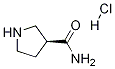 (S)-吡咯烷-3-甲酰胺盐酸盐,1279048-81-5,结构式