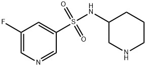 5-fluoro-N-(piperidin-3-yl)pyridine-3-sulfonaMide 结构式