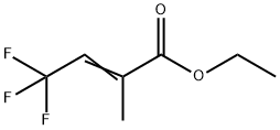 128227-97-4 2-メチル-4,4,4-トリフルオロクロトン酸エチル