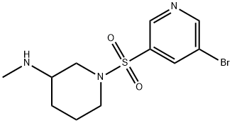 1-(5-브로모피리딘-3-일설포닐)-N-메틸피페리딘-3-아민