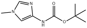 카르밤산,(1-메틸-1H-이미다졸-4-일)-,1,1-디메틸에틸에스테르(9CI)