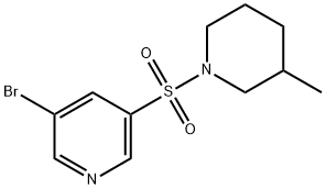 3-브로모-5-(3-메틸피페리딘-1-일설포닐)피리딘