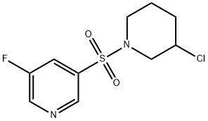 3-(3-chloropiperidin-1-ylsulfonyl)-5-fluoropyridine Structure