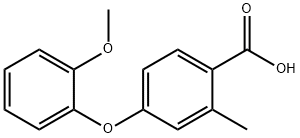 Benzoic acid, 4-(2-methoxyphenoxy)-2-methyl- 结构式