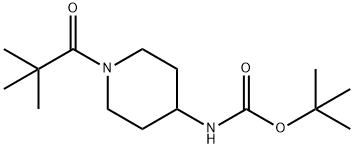 tert-Butyl N-[1-(2,2-dimethylpropanoyl)piperidin-4-yl]carbamate