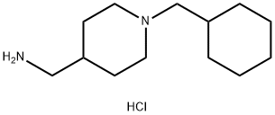 [1-(Cyclohexylmethyl)piperidin-4-yl]methanamine dihydrochloride Structure