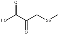 β-Methylselenopyruvate(중탄산나트륨에현탁)